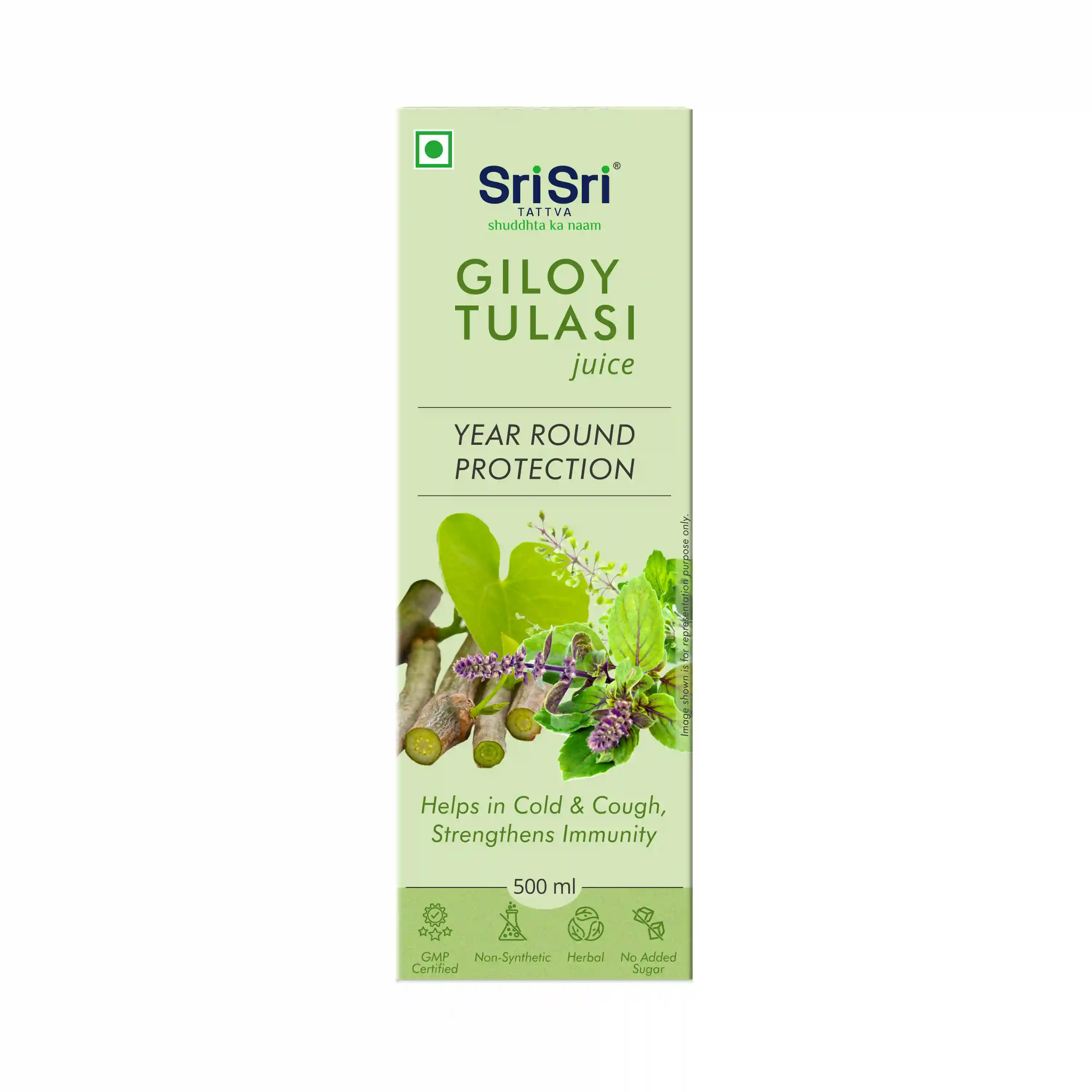 Sri Sri Tattva Giloy Tulasi Juice | 500 Ml