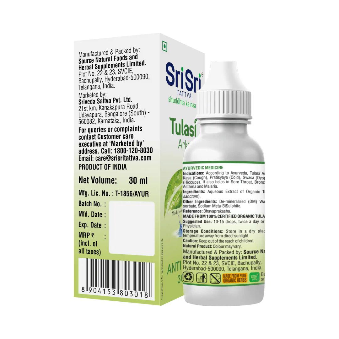 Sri Sri Tattva Tulasi Arka - Ayurvedic Anti Viral Drop | Natural Immunity Booster For Adults | Strengthens Respiratory System | 30Ml | Pack Of 2