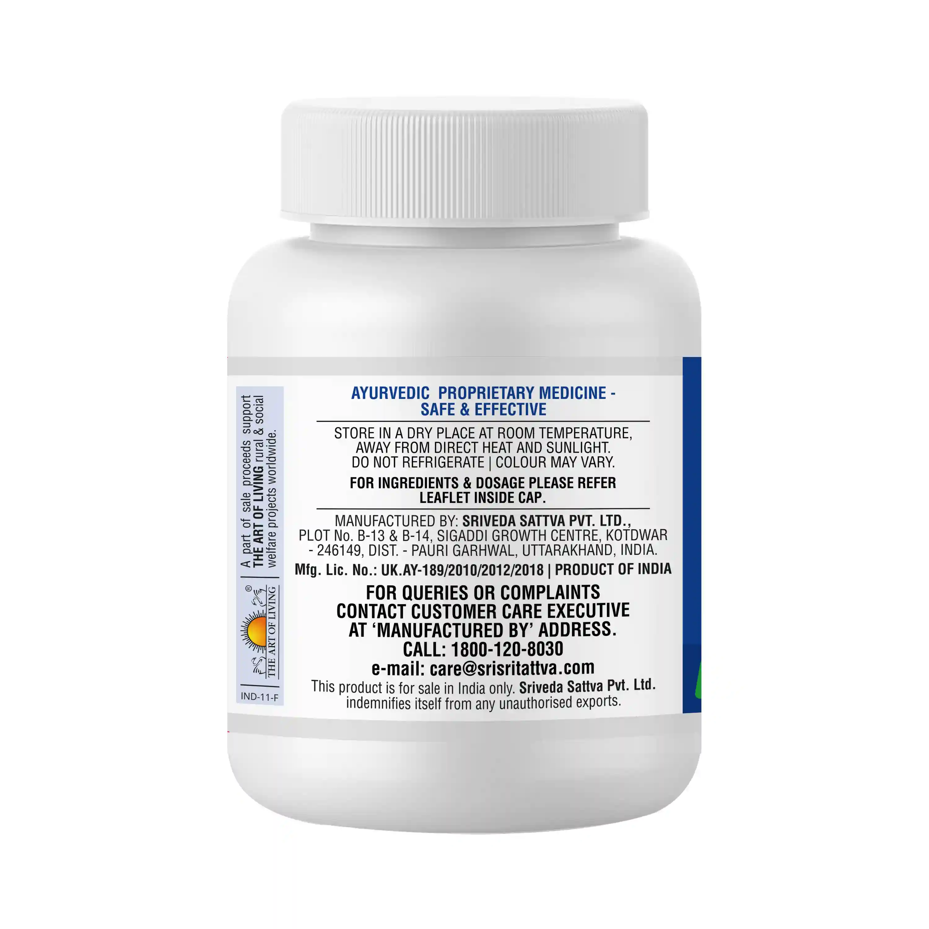 Sri Sri Tattva Kasahara Vati - A Unique Herbal Formulation | Offers Quick Relief From Both Dry And Allergic Cough | 60 Tabs | 250 Mg