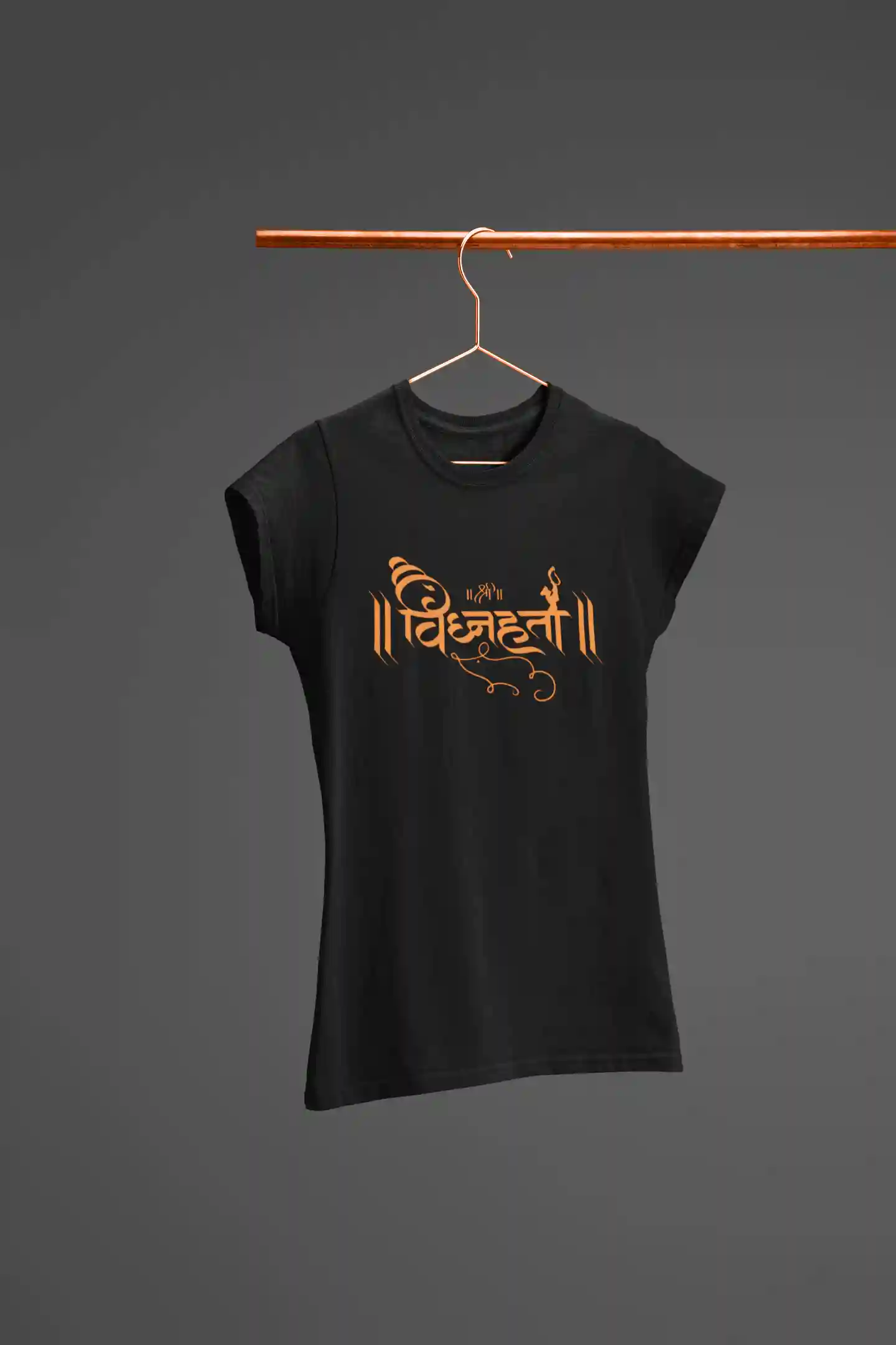 Shree Vighnaharta - Ganapati T-Shirt for Men - S (Black)