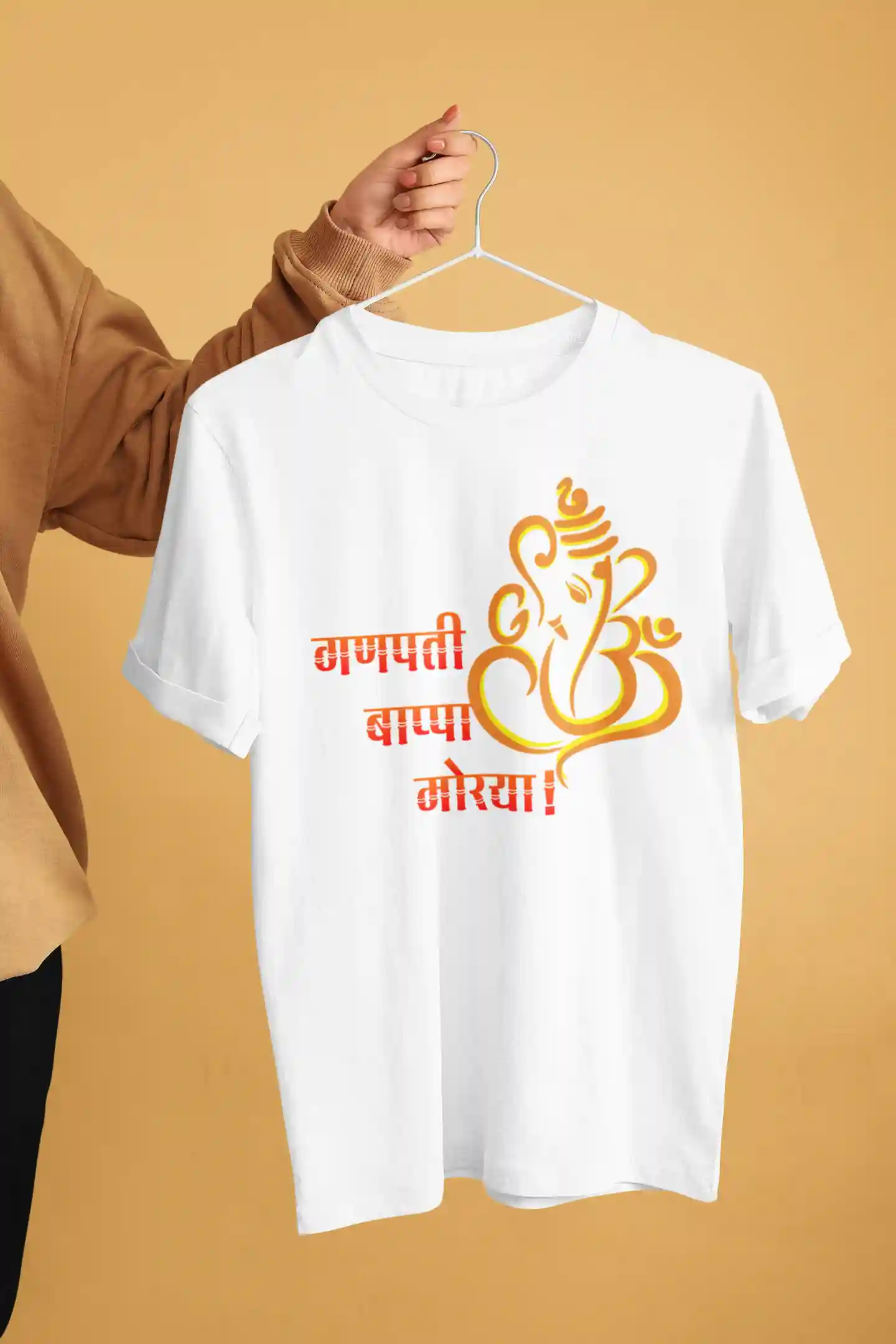 Embrace the Divine in Style - Ganapati Bappa Morya T-Shirt for Men - S (White)