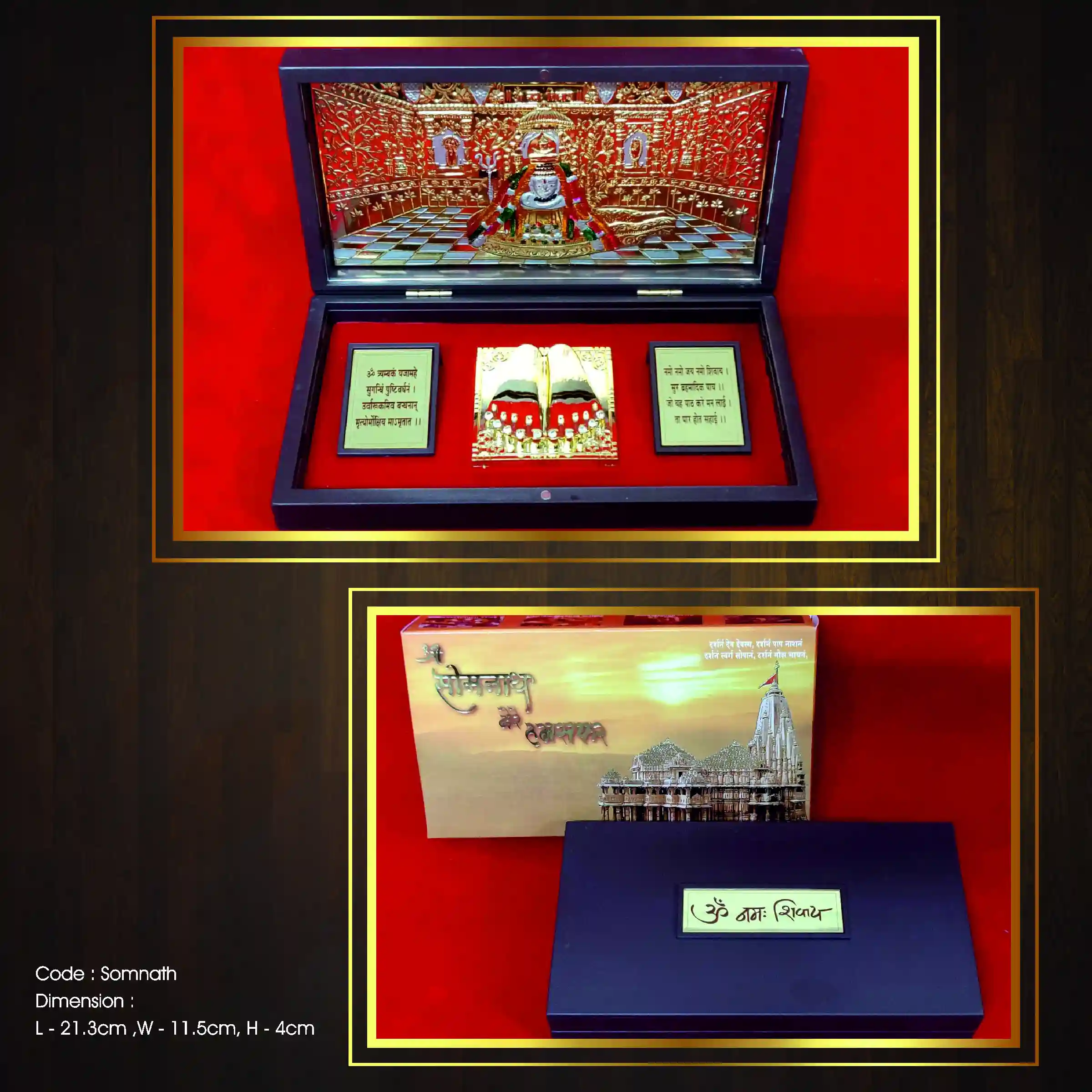 Humsafar Somnath Gift Box