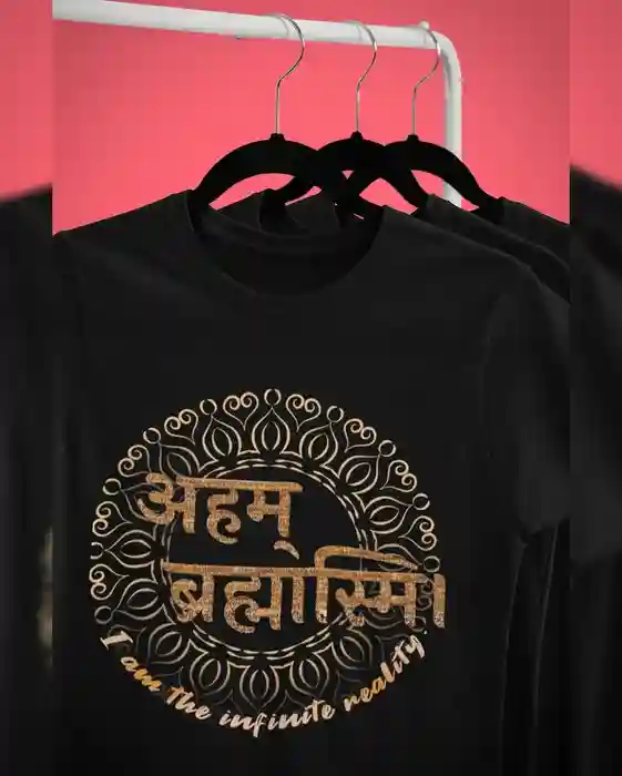 Discover Spiritual Connection with our 'Aham Bramhasmi' Divine T-Shirt For Women  - S