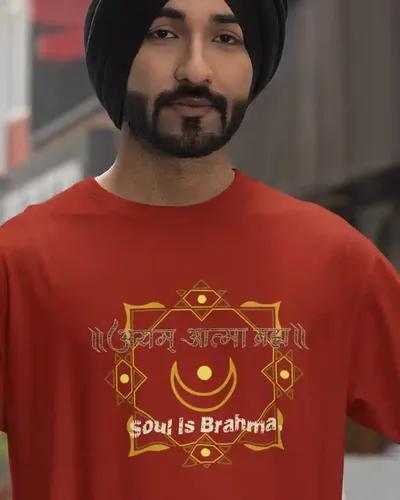 Elevate Your Style with Ayam Atma Brahma T-Shirt for Men | Brick Red