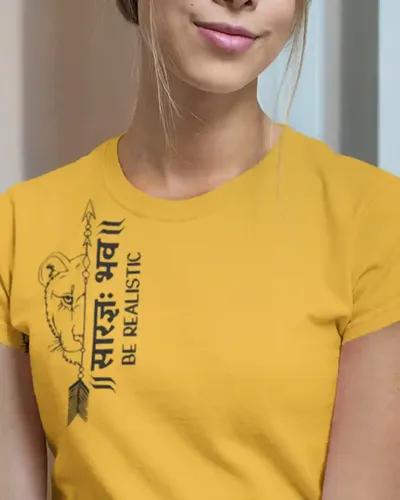 Be Realistic Tshirt for Women / Mustard Yellow