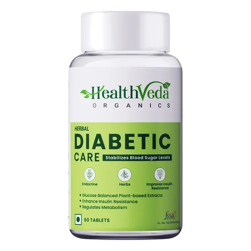 Health Veda Organics Diabetic Care Supplements, 60 Veg Tablets