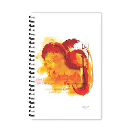 Splashes Om Ganesha Ruled Diaries - Pack Of 3