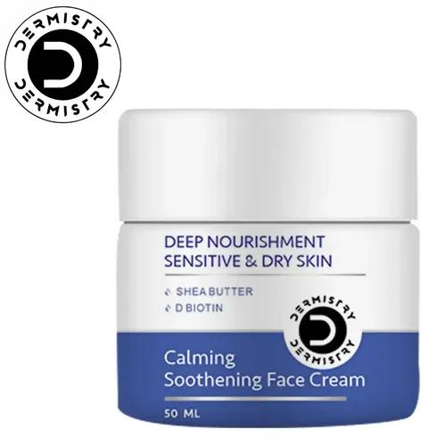 Dermistry Sensitive & Dry Skin Care Deep Nourishment Calming Soothing Glowing Face Cream And Light Weight Winter & All Season Daily Use Nourishing Moisturizer And Shea Butter D Biotin Hyaluronic Acid And Men Women 50Ml