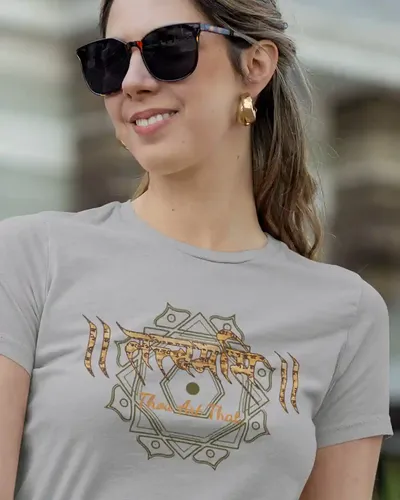 Tat tvam asi T-shirt for women  / S  / Silver Grey