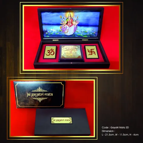 Humsafar Gayatri Maa Gift Box