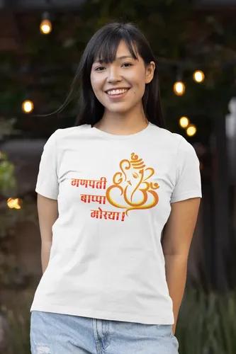 Embrace the Divine in Style - Ganapati Bappa Morya T-Shirt for Women - S (White)