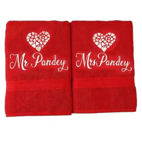 Personalized Couple Towels - Red (Set Of 2)