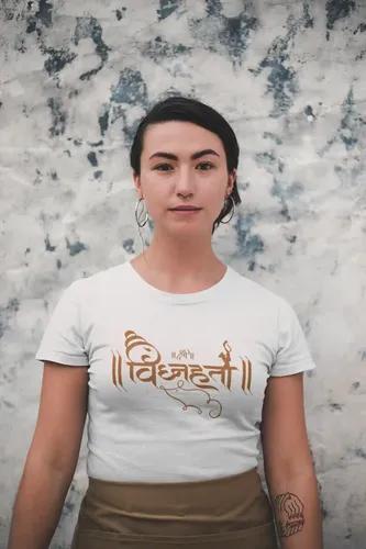 Shree Vighnaharta - Ganapati T-Shirt for Women - S (White)