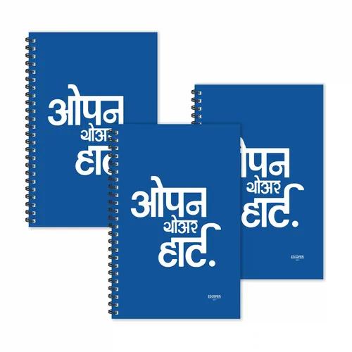 Open Your Heart Hindi Quotes Ruled Diaries - Pack Of 3