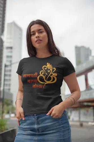 Embrace the Divine in Style - Ganapati Bappa Morya T-Shirt for Women - S (Black)