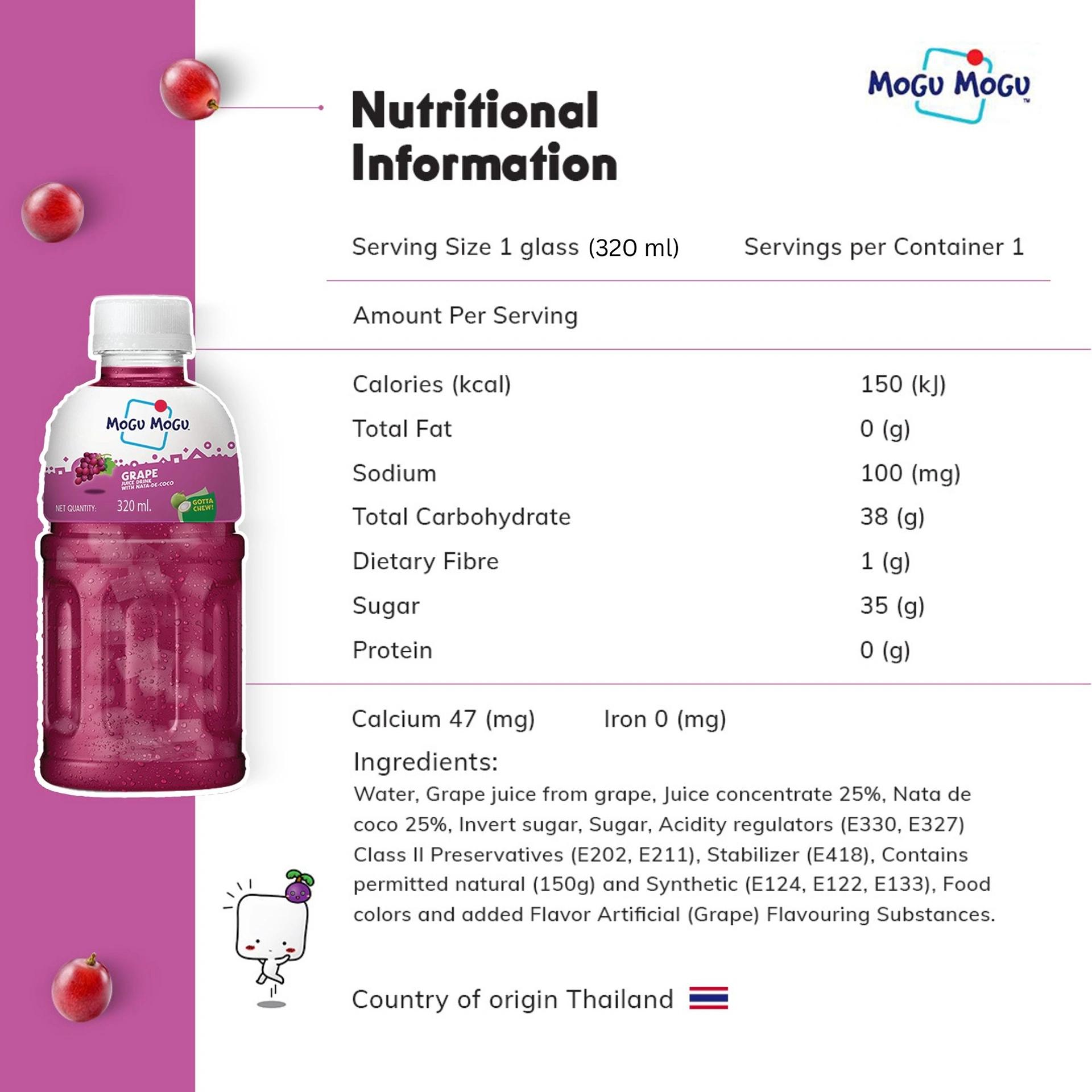 Mogu Mogu Grape Juice 25% with Nata De Coco 320ml (Pack of 6)