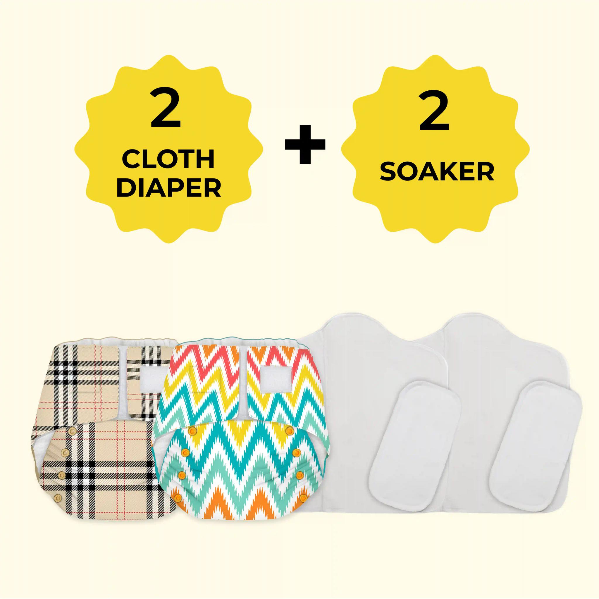 Snugkins Newborn Bliss Cloth Diapers